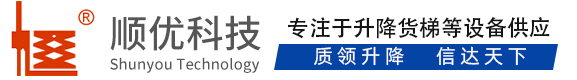 禹州顺优升降科技有限公司