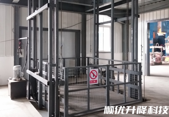 禹州仓库货梯定制有保障